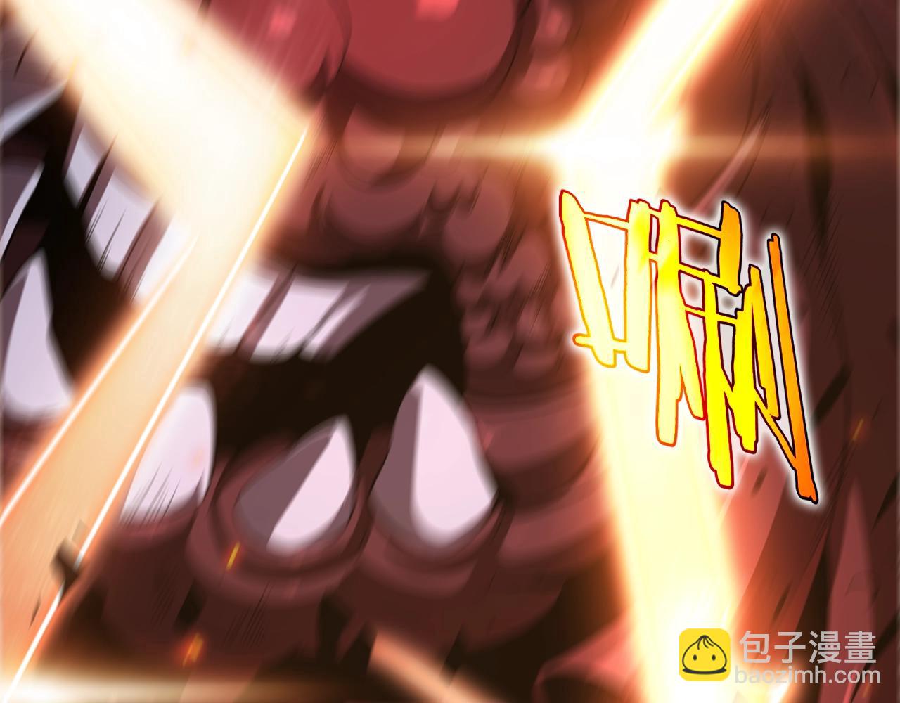 🍟末日剑神：我震惊全球！ 第1话 末日重生，剑神归来 第47页