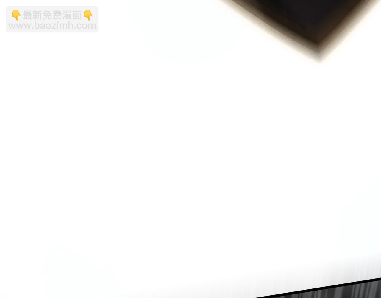🍟末日剑神：我震惊全球！ 第19话  终局反击 第12页