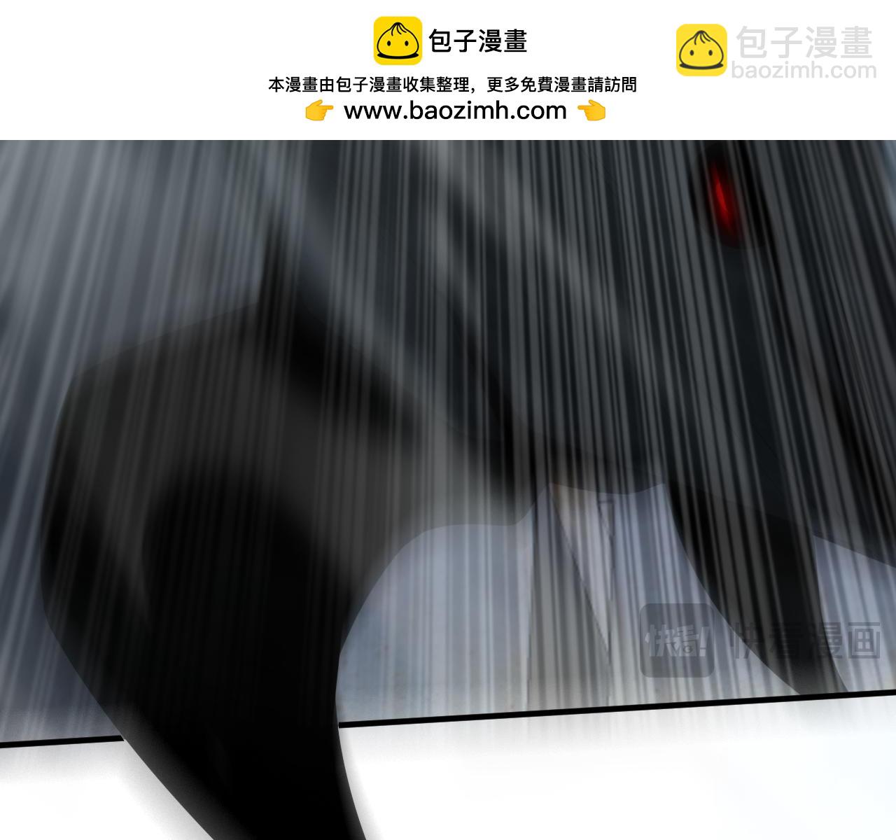 🍟末日剑神：我震惊全球！ 第19话  终局反击 第18页