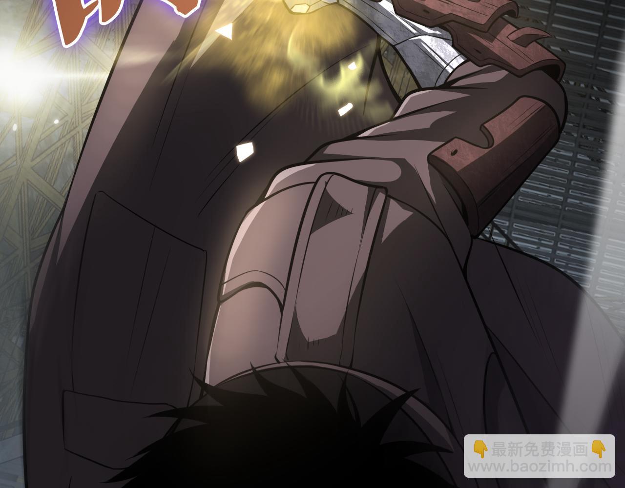 🍟末日剑神：我震惊全球！ 第19话  终局反击 第31页