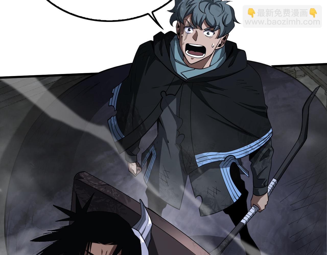 🍟末日剑神：我震惊全球！ 第19话  终局反击 第46页