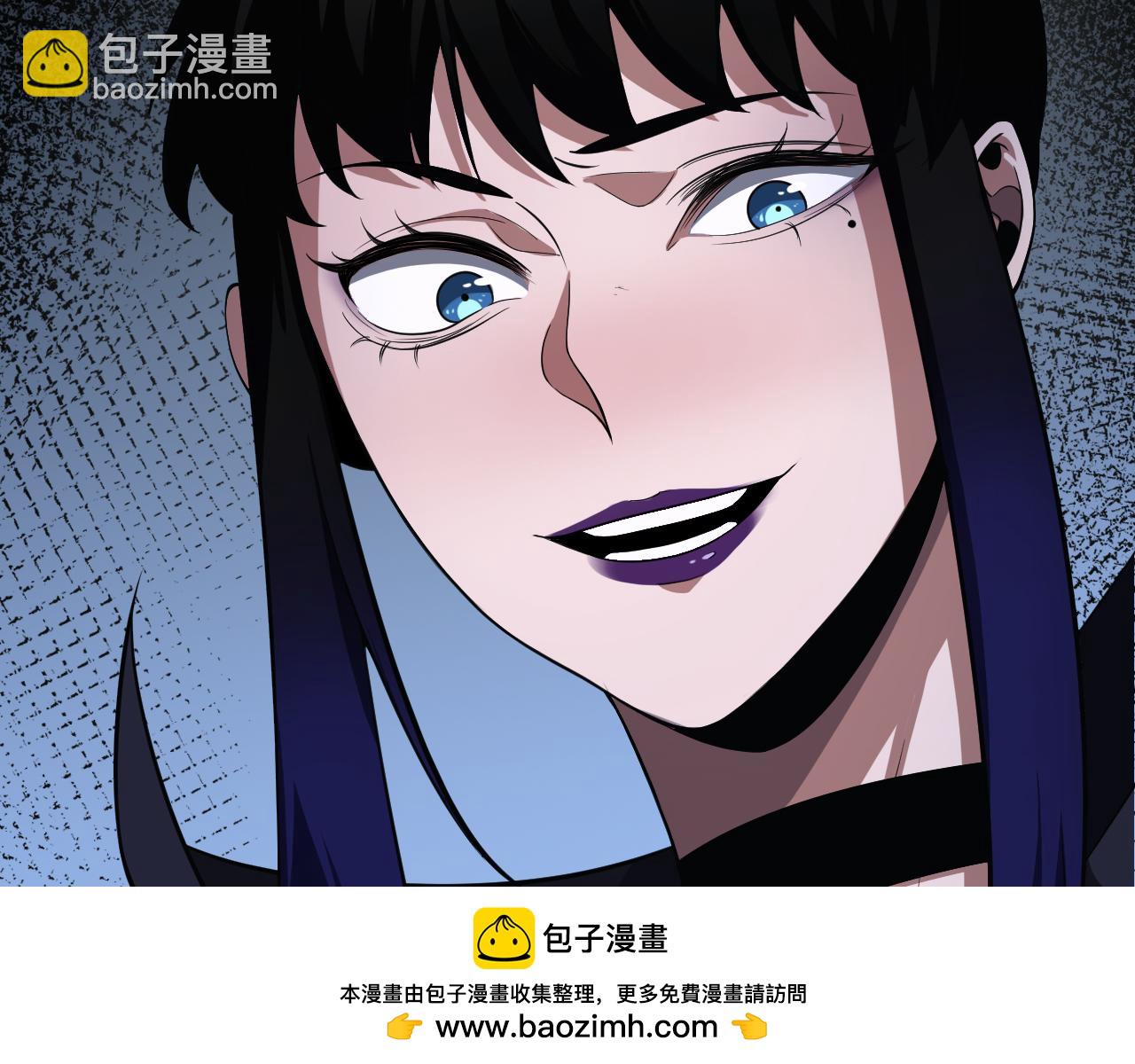 🍟末日剑神：我震惊全球！ 第19话  终局反击 第50页