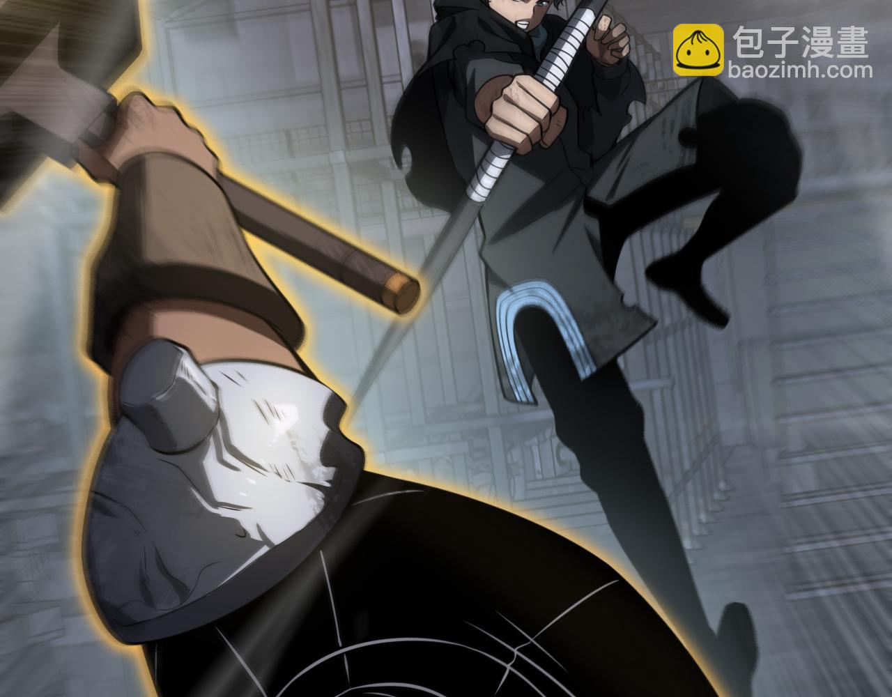 🍟末日剑神：我震惊全球！ 第19话  终局反击 第9页