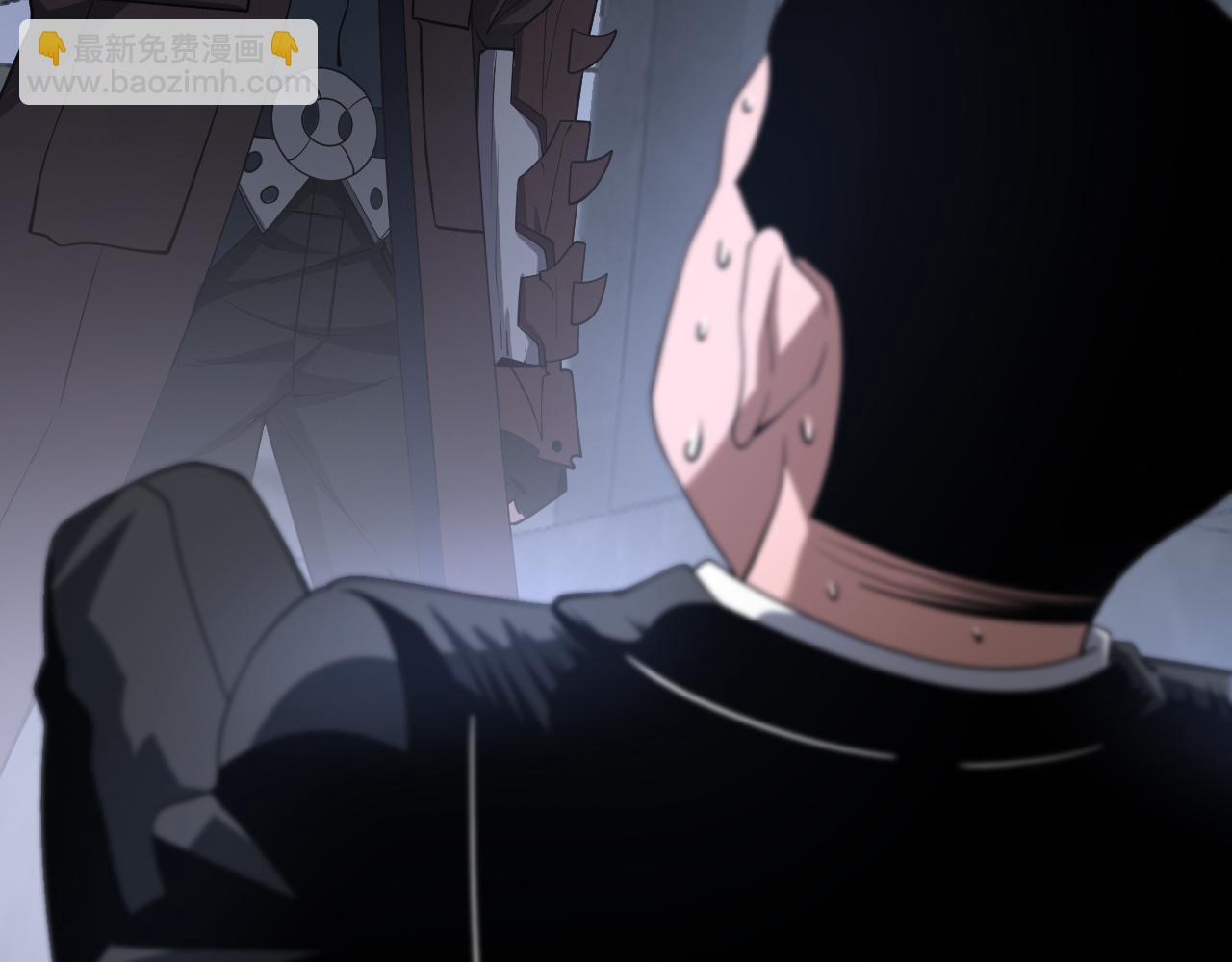 🍟末日剑神：我震惊全球！ 第21话 遗迹战场 第11页