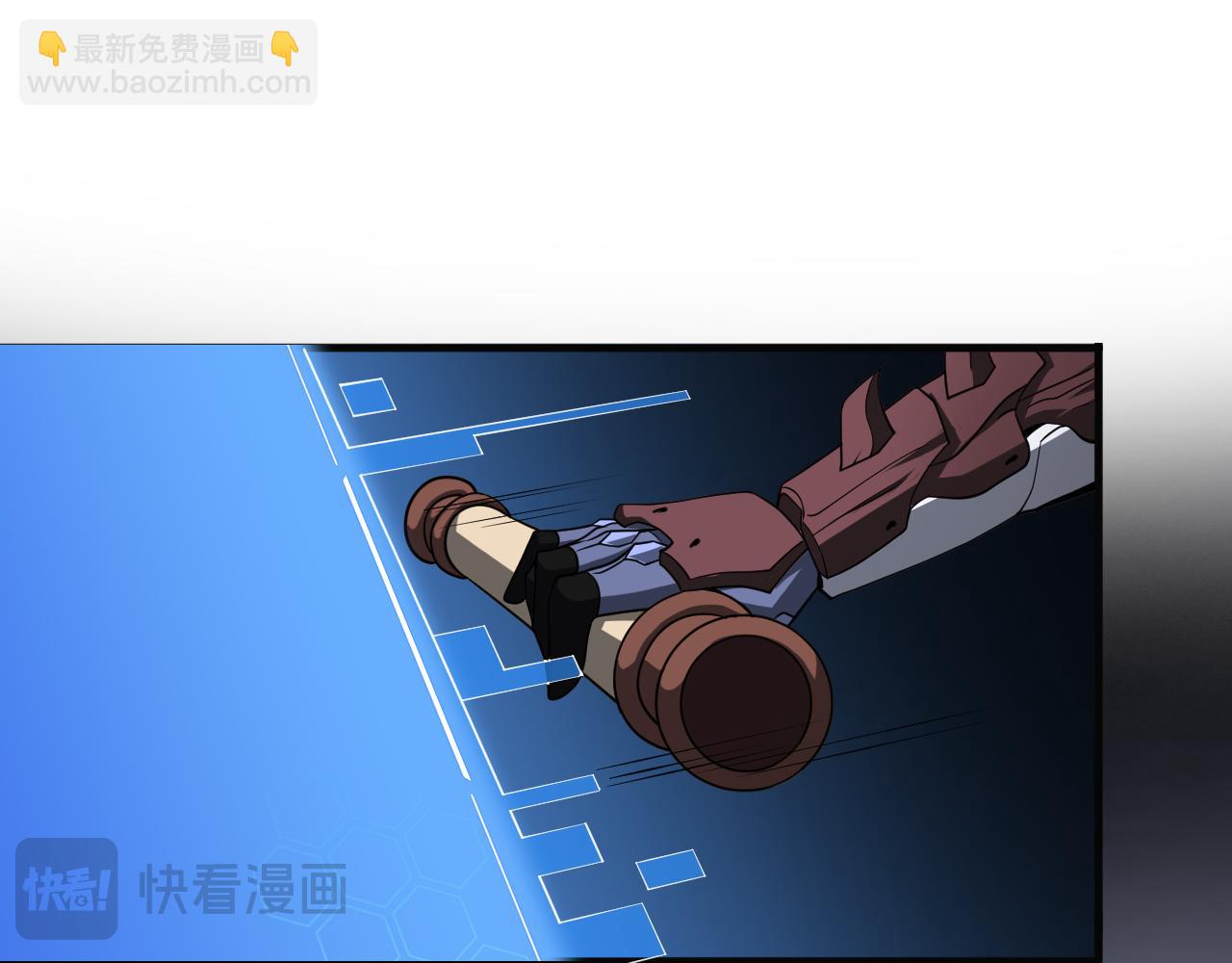 🍟末日剑神：我震惊全球！ 第21话 遗迹战场 第16页