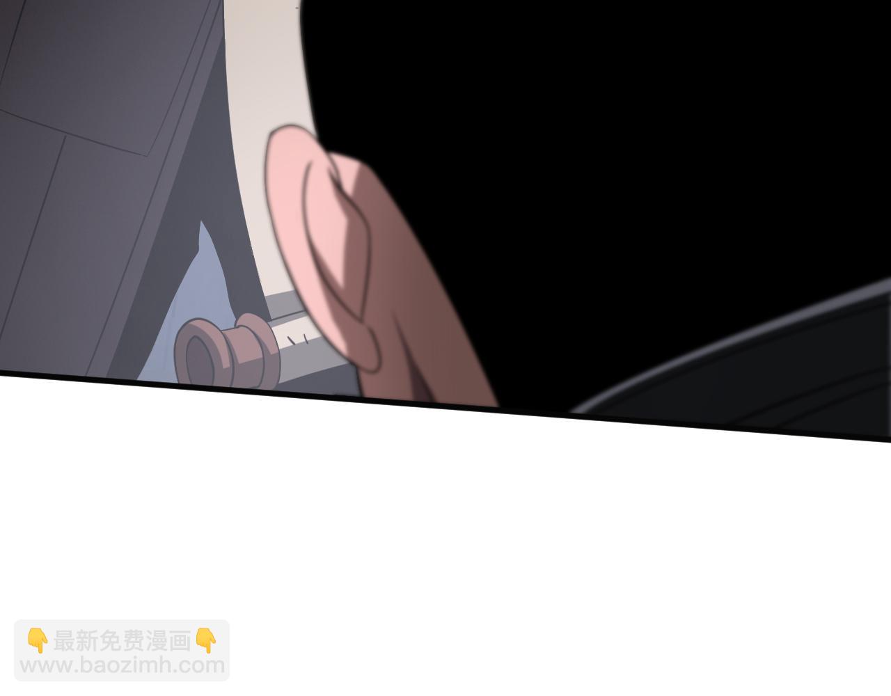 🍟末日剑神：我震惊全球！ 第21话 遗迹战场 第19页