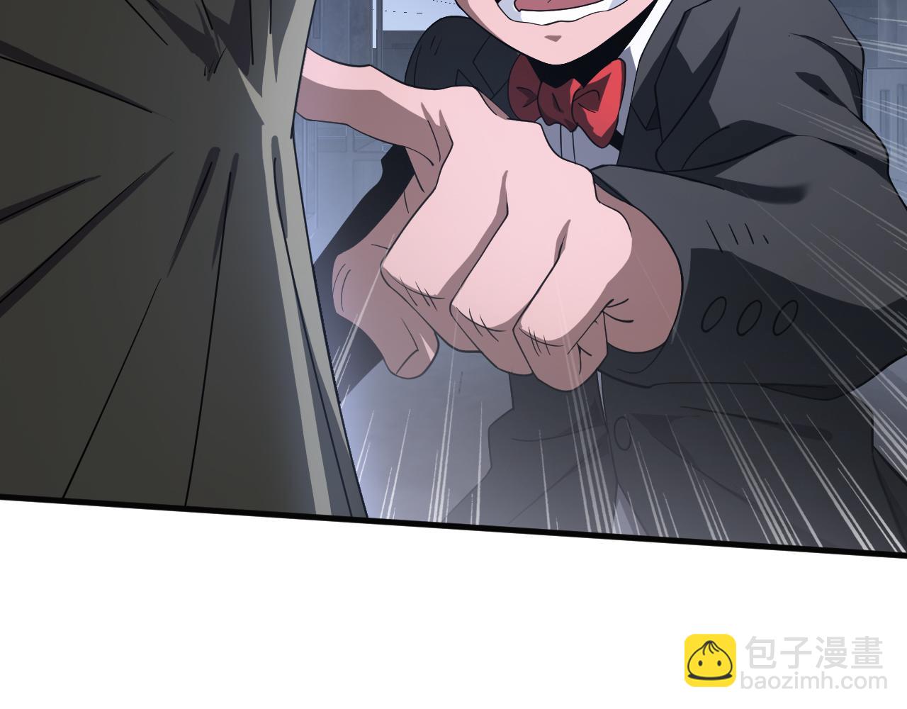 🍟末日剑神：我震惊全球！ 第21话 遗迹战场 第26页