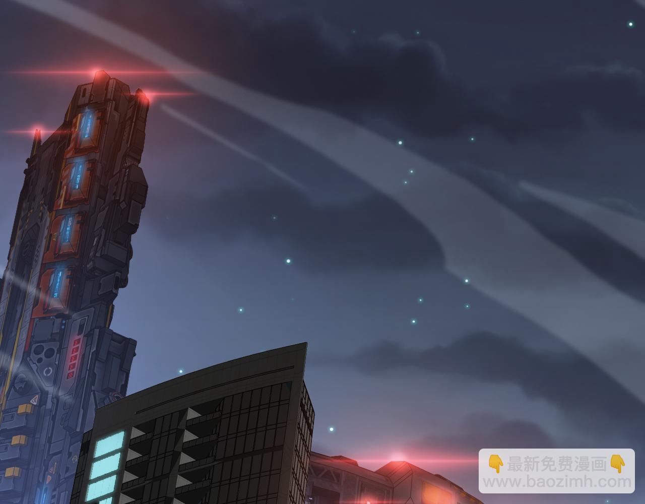 🍟末日剑神：我震惊全球！ 第21话 遗迹战场 第43页