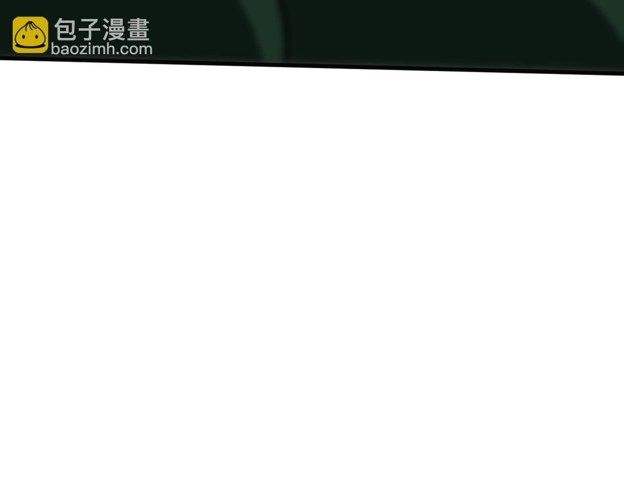 🍟末日剑神：我震惊全球！ 第21话 遗迹战场 第49页