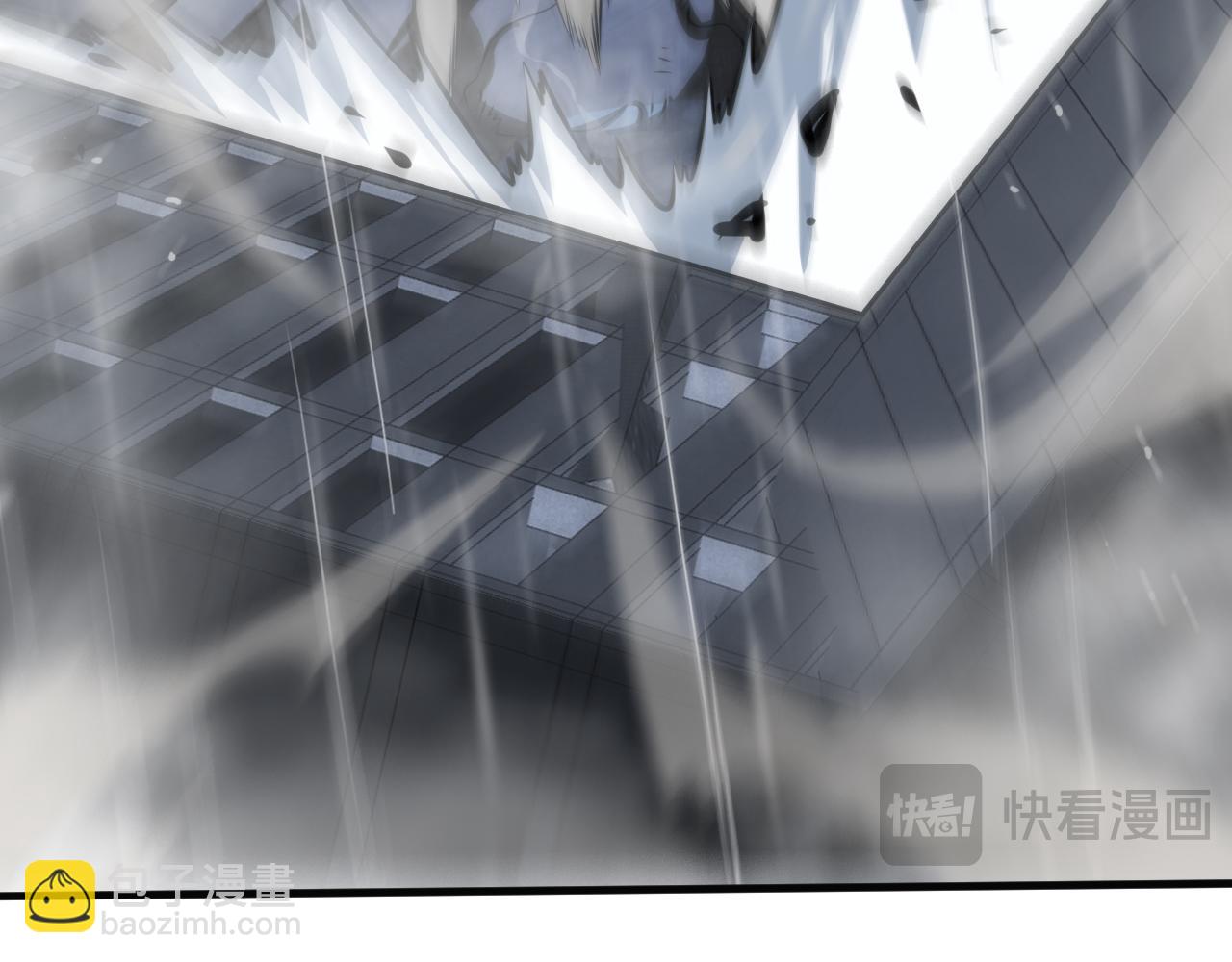 🍟末日剑神：我震惊全球！ 第23话 次元斩 第33页