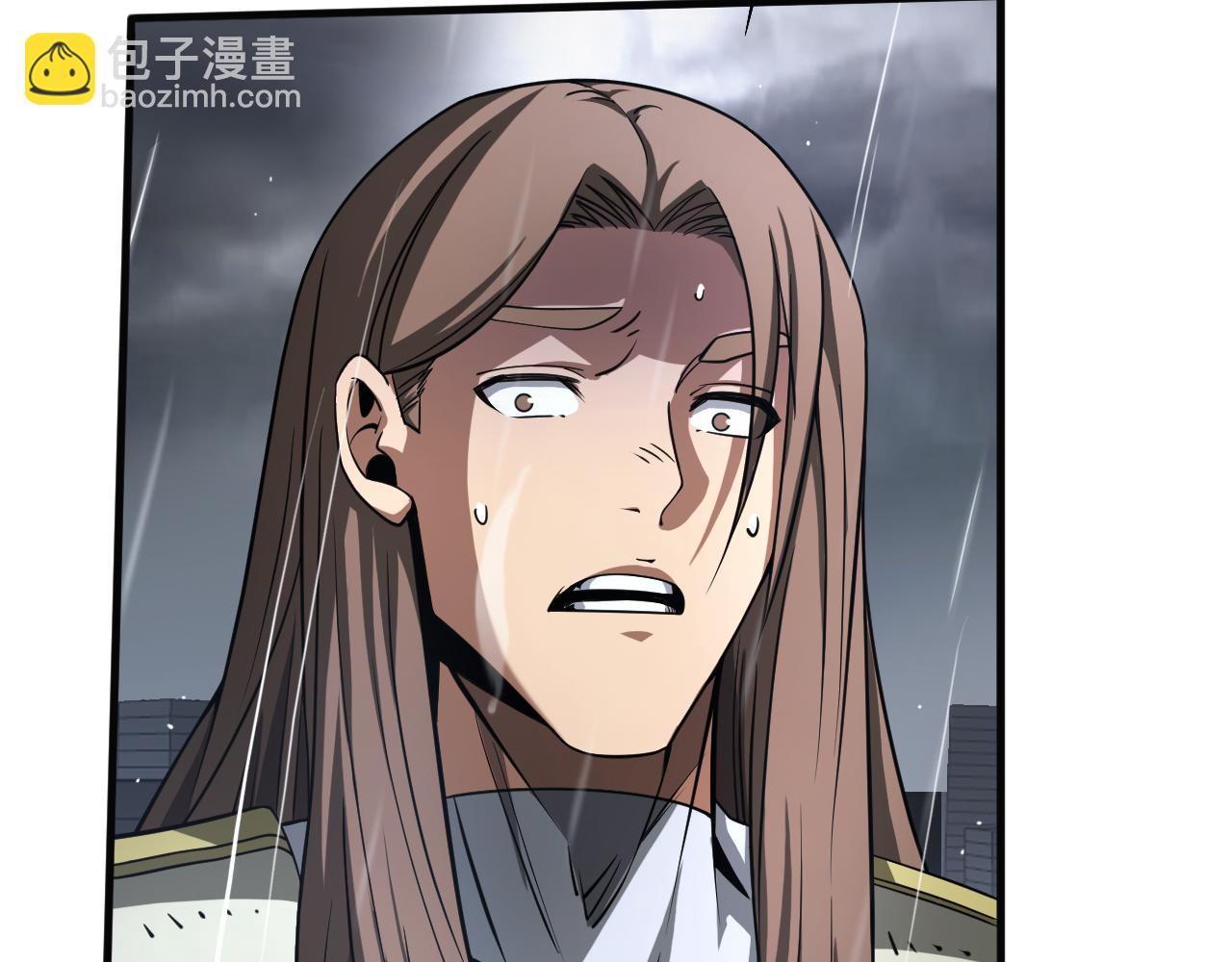 🍟末日剑神：我震惊全球！ 第23话 次元斩 第41页