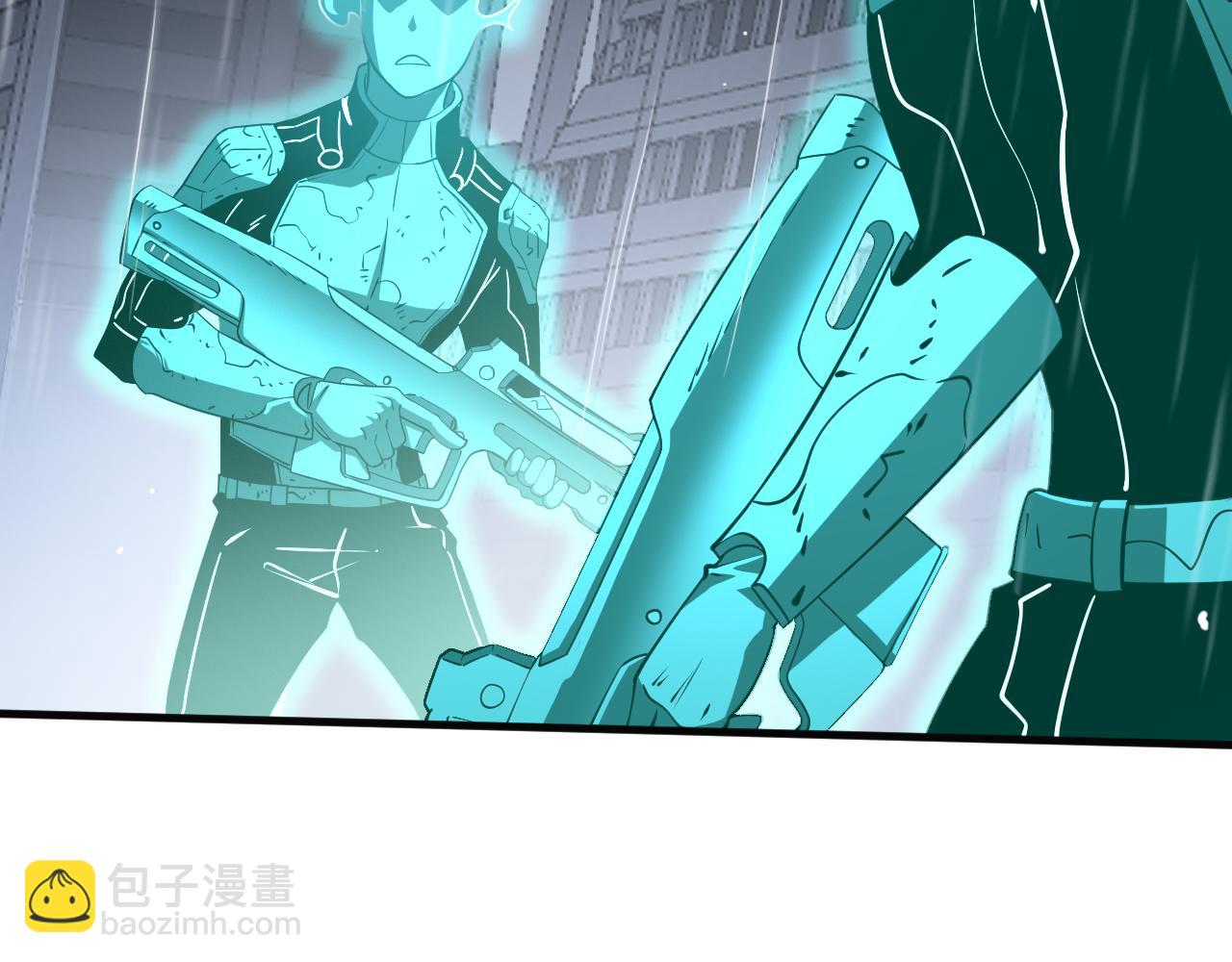🍟末日剑神：我震惊全球！ 第23话 次元斩 第46页