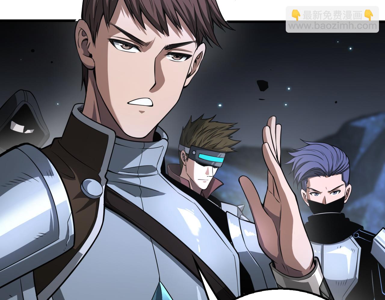 🍟末日剑神：我震惊全球！ 第25话 冤家路窄 第27页