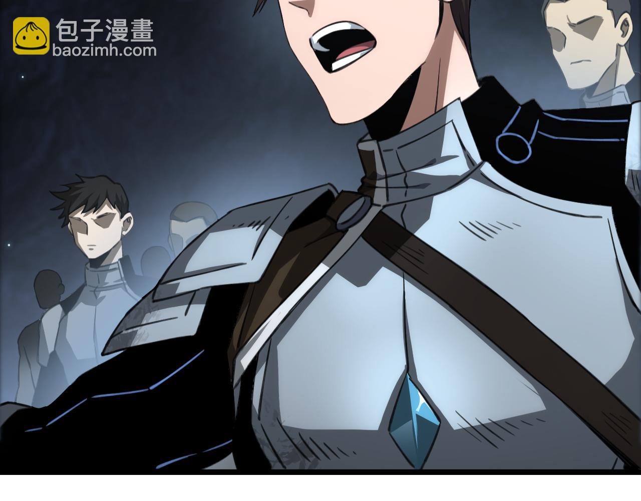 🍟末日剑神：我震惊全球！ 第27话 全图挂 第34页