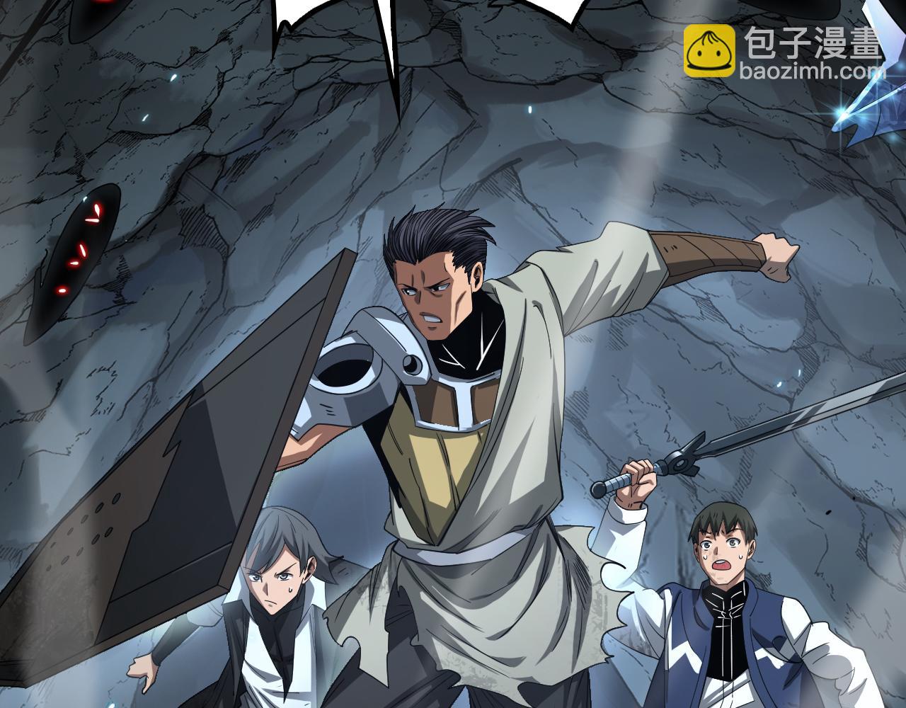 🍟末日剑神：我震惊全球！ 第27话 全图挂 第40页