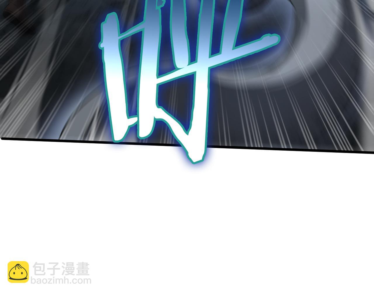 🍟末日剑神：我震惊全球！ 第27话 全图挂 第45页