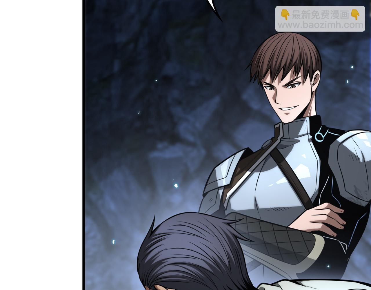 🍟末日剑神：我震惊全球！ 第27话 全图挂 第9页