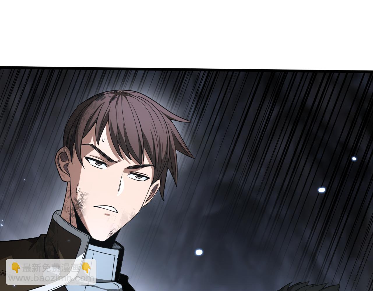 🍟末日剑神：我震惊全球！ 第29话 升级抽奖！ 第23页