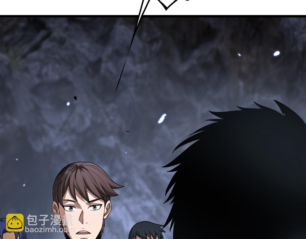 🍟末日剑神：我震惊全球！ 第29话 升级抽奖！ 第27页