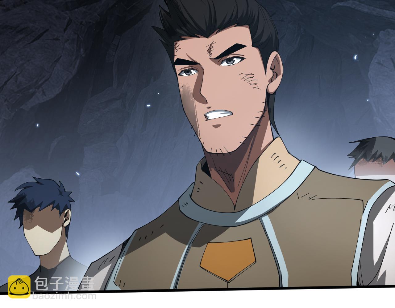 🍟末日剑神：我震惊全球！ 第29话 升级抽奖！ 第42页