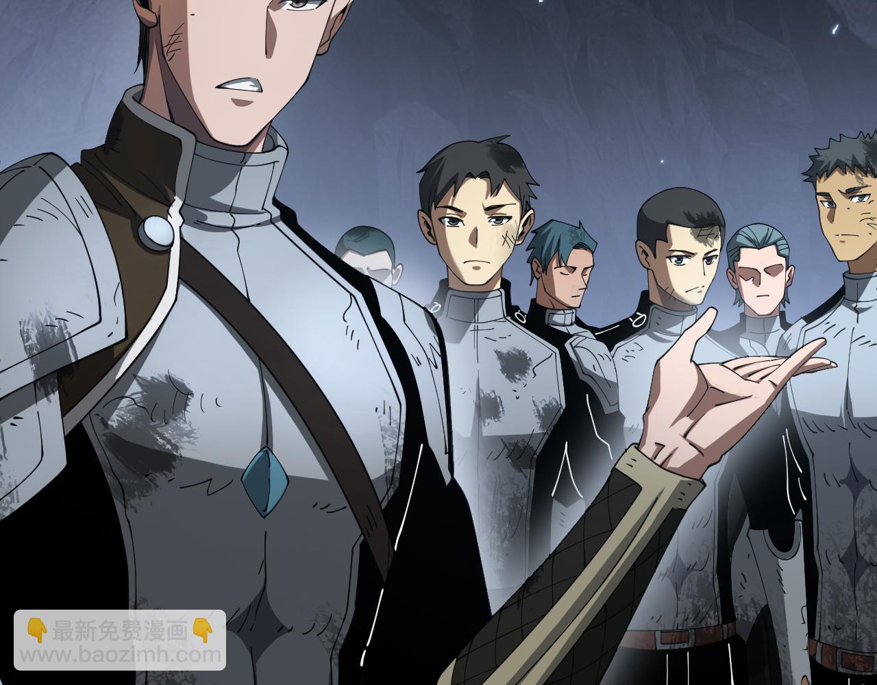 🍟末日剑神：我震惊全球！ 第29话 升级抽奖！ 第44页