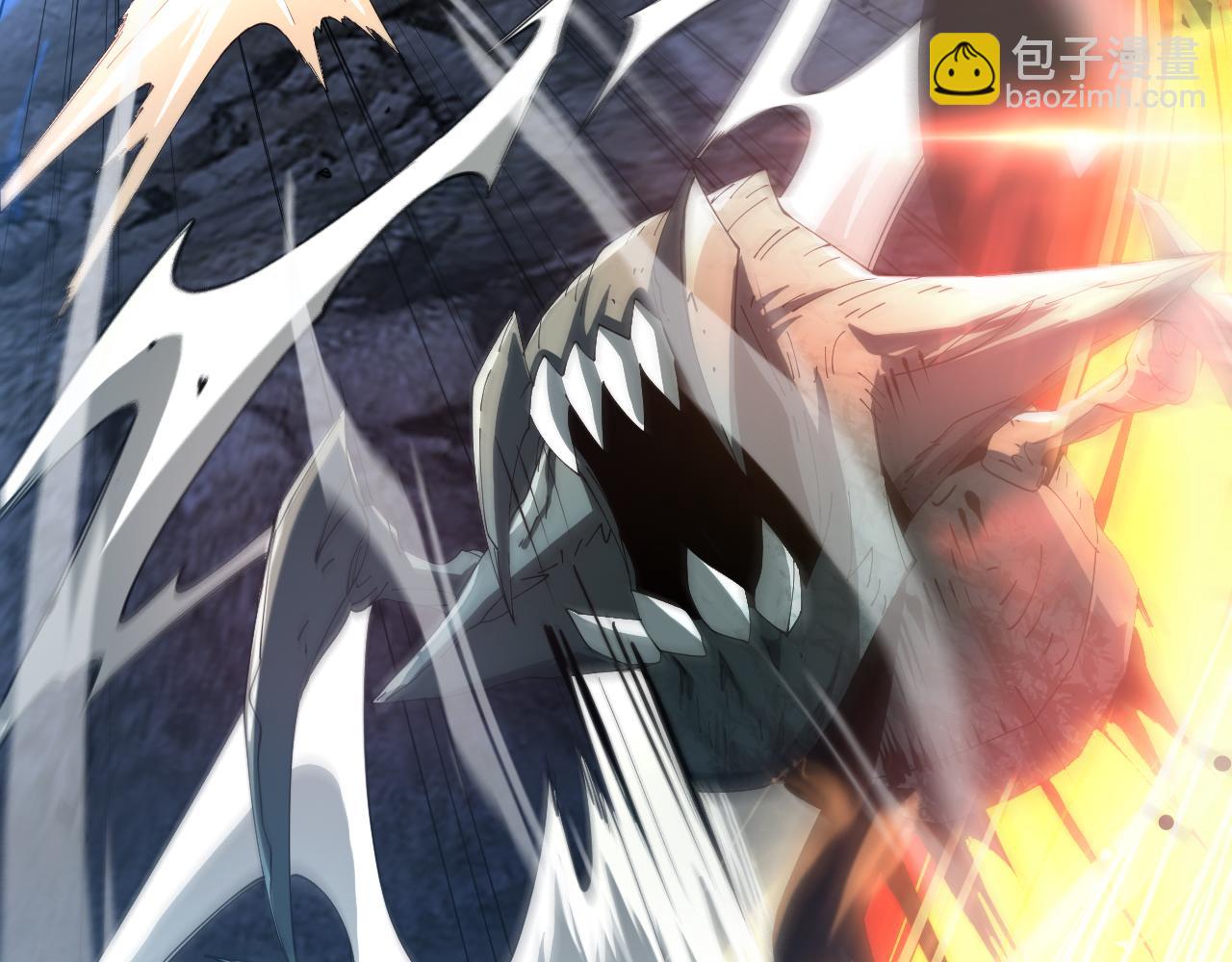 🍟末日剑神：我震惊全球！ 第29话 升级抽奖！ 第6页