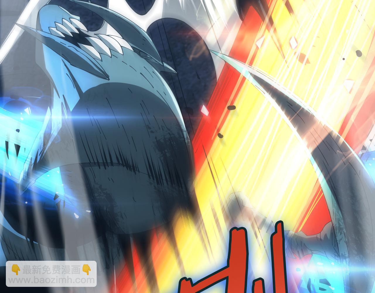 🍟末日剑神：我震惊全球！ 第29话 升级抽奖！ 第7页