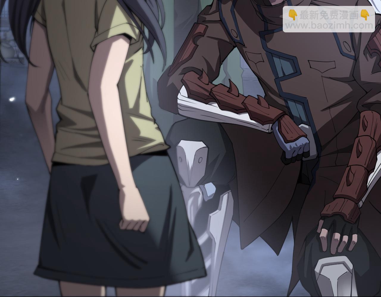 🍟末日剑神：我震惊全球！ 第31话 死得不明不白 第11页