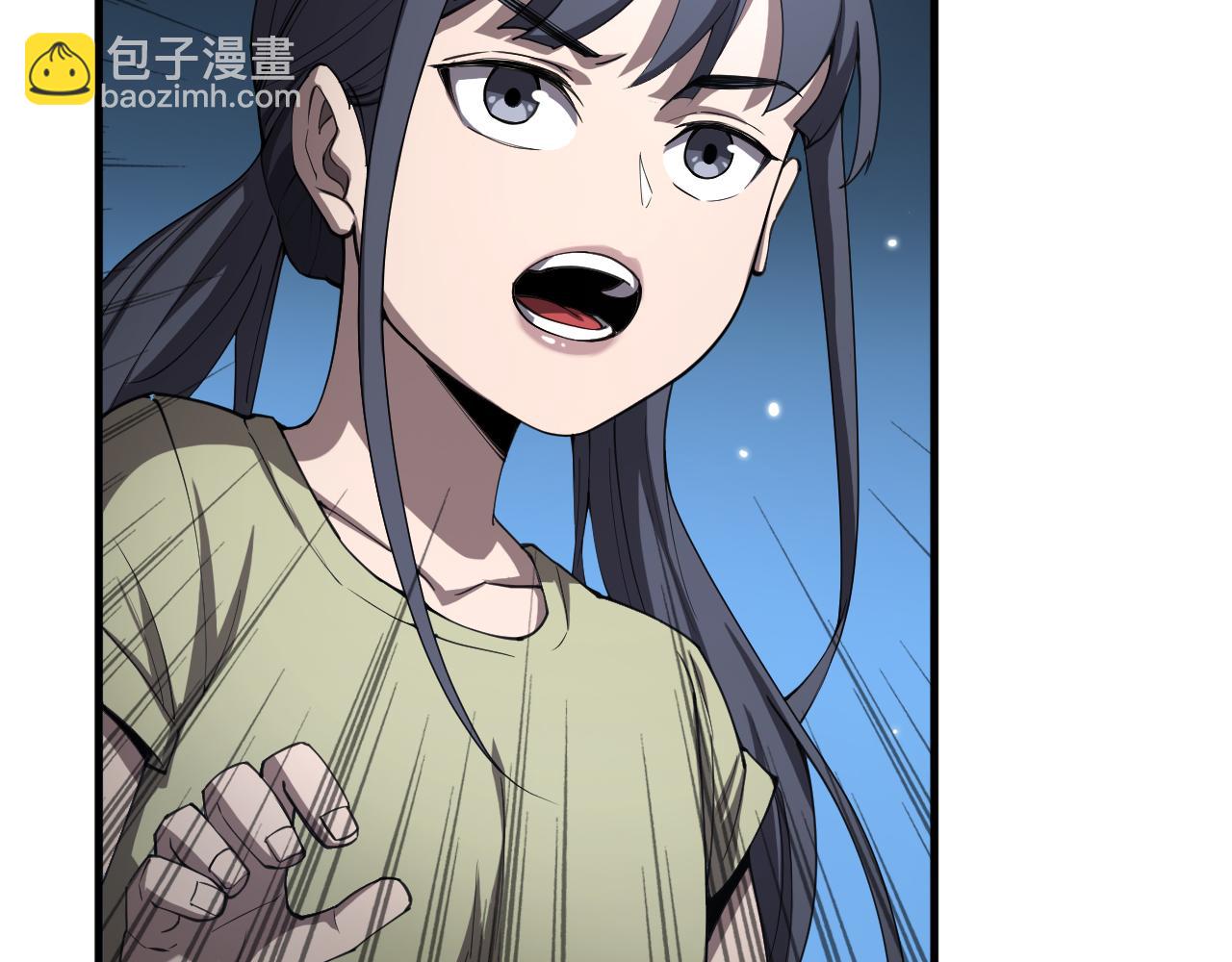 🍟末日剑神：我震惊全球！ 第31话 死得不明不白 第13页