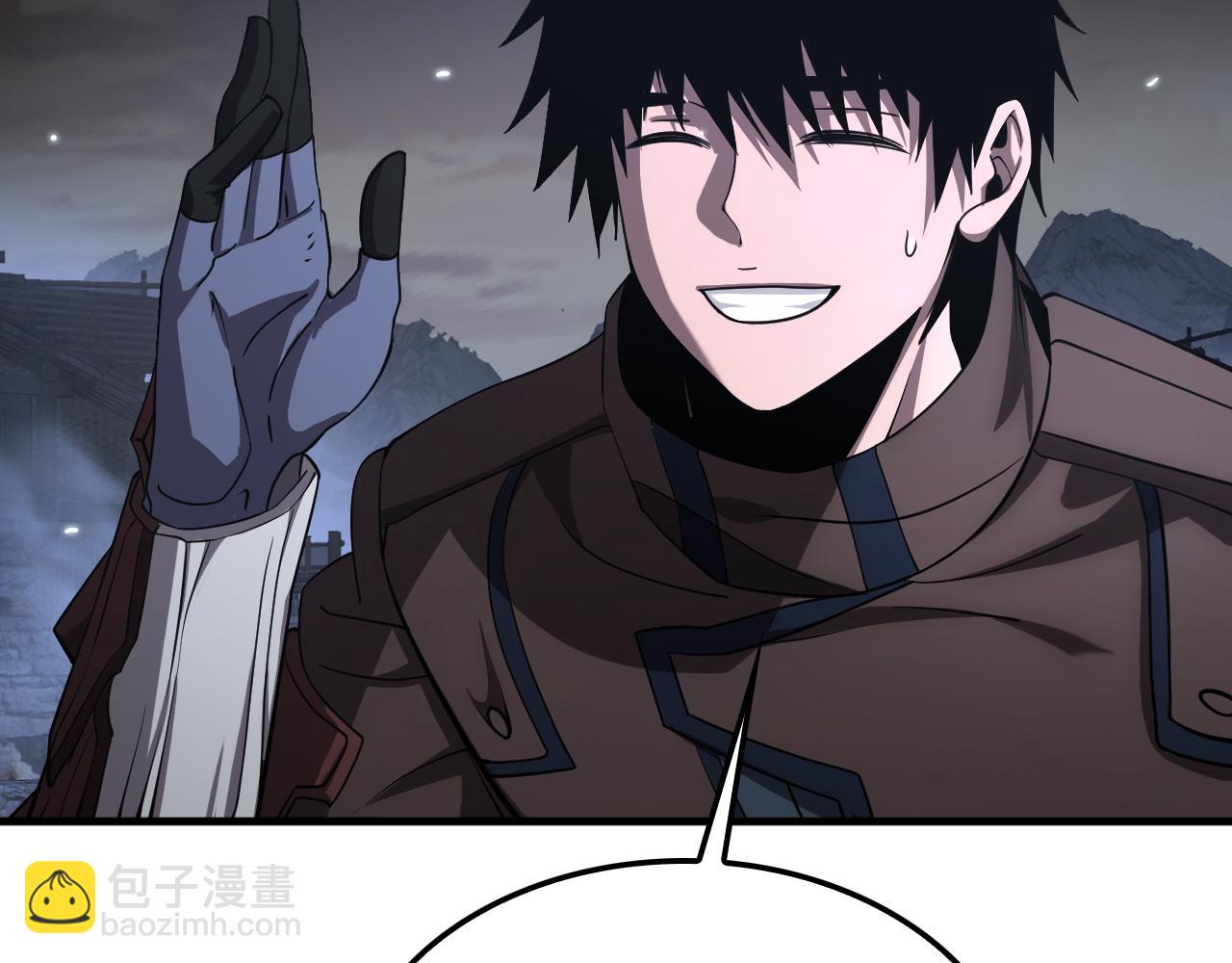 🍟末日剑神：我震惊全球！ 第31话 死得不明不白 第25页
