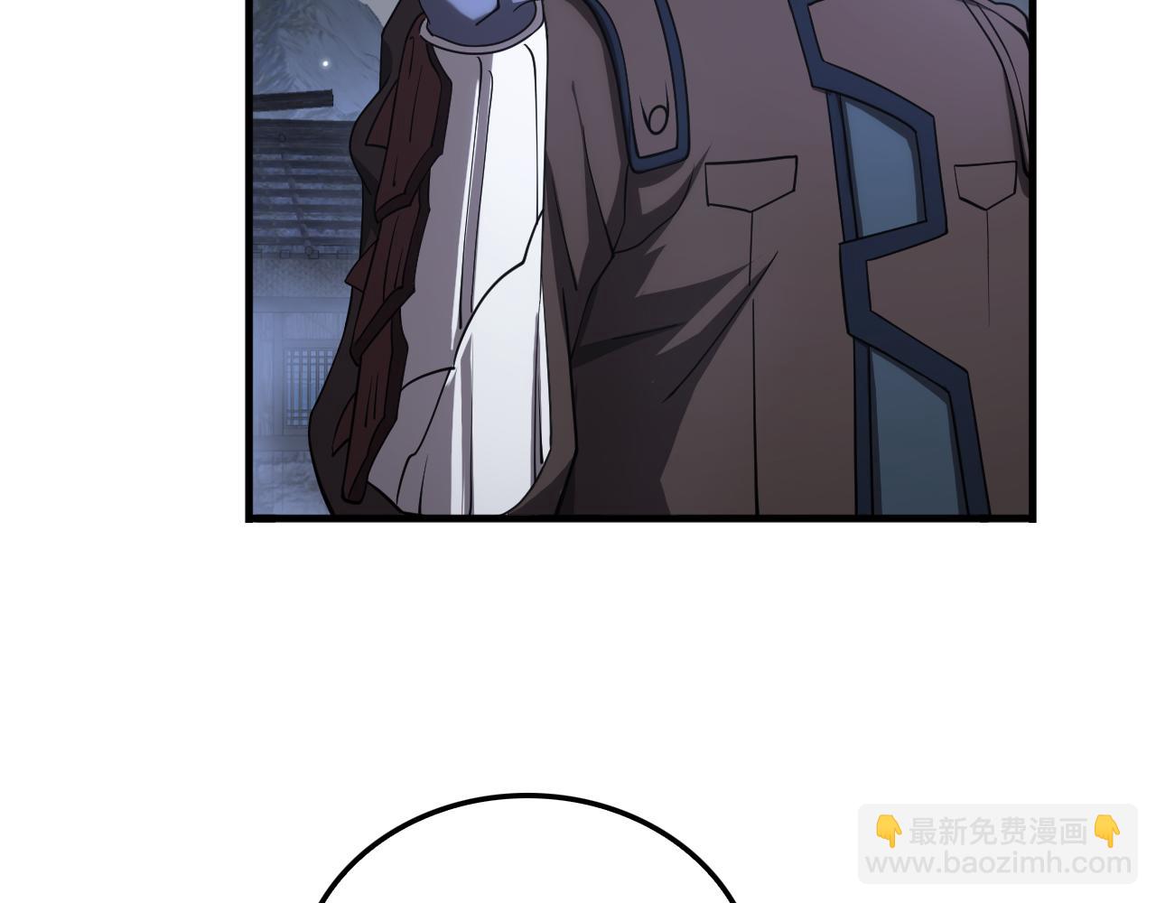 🍟末日剑神：我震惊全球！ 第31话 死得不明不白 第43页