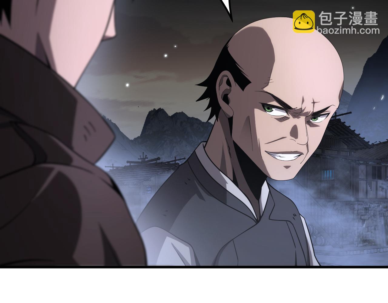 🍟末日剑神：我震惊全球！ 第31话 死得不明不白 第46页