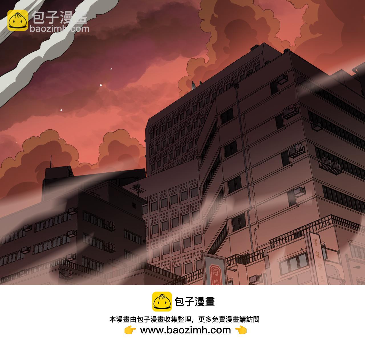 🍟末日剑神：我震惊全球！ 第33话 明牌开大 第50页