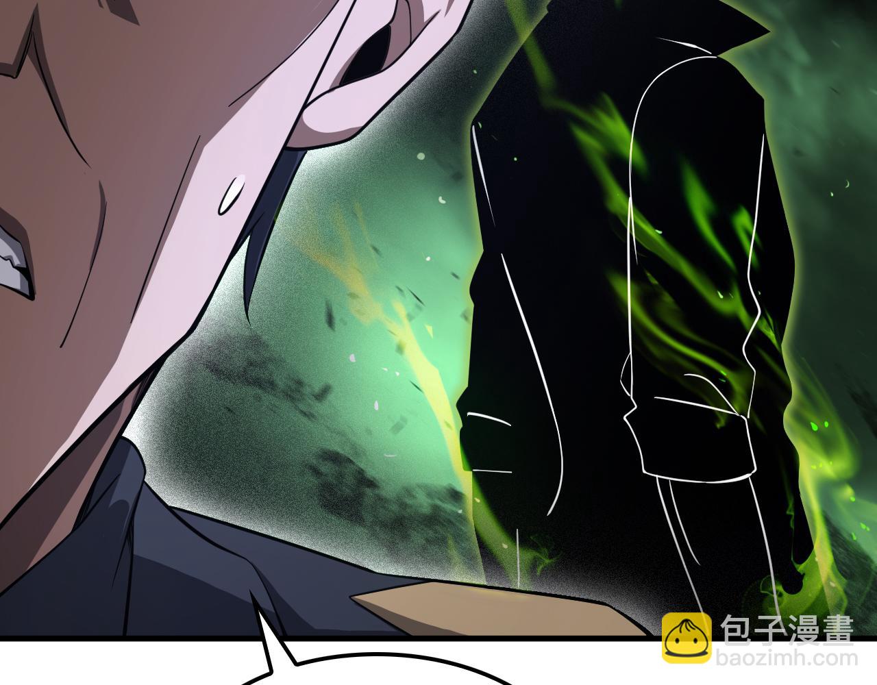 🍟末日剑神：我震惊全球！ 第35话 堕天 第31页