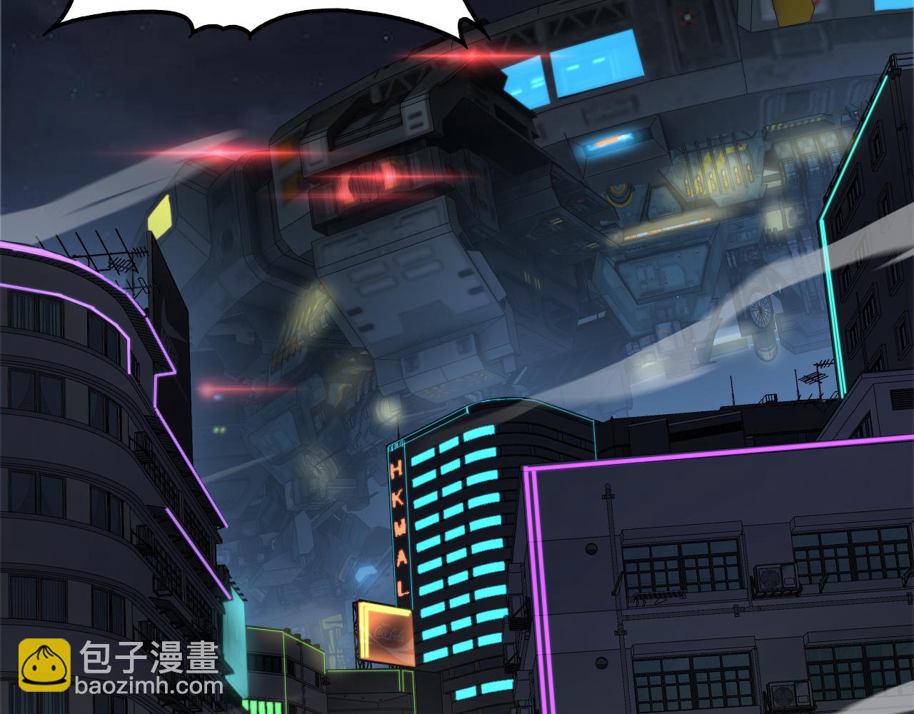 🍟末日剑神：我震惊全球！ 第35话 堕天 第6页