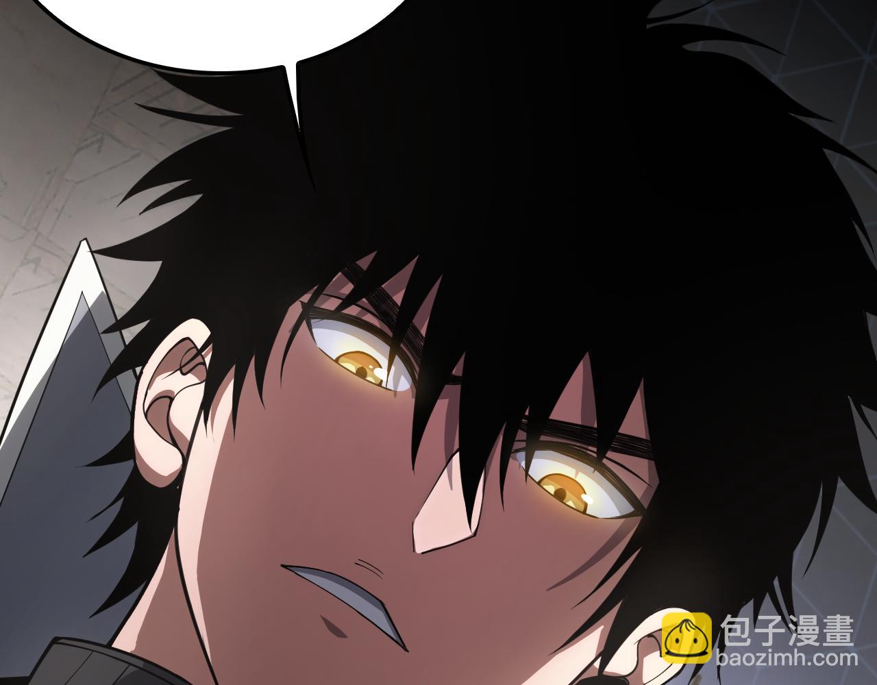 🍟末日剑神：我震惊全球！ 第37话 轰动全场 第26页