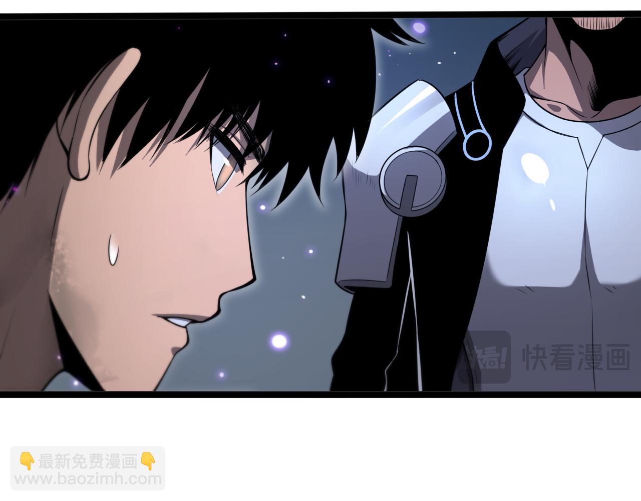 🍟末日剑神：我震惊全球！ 第3话 测试副本 第19页