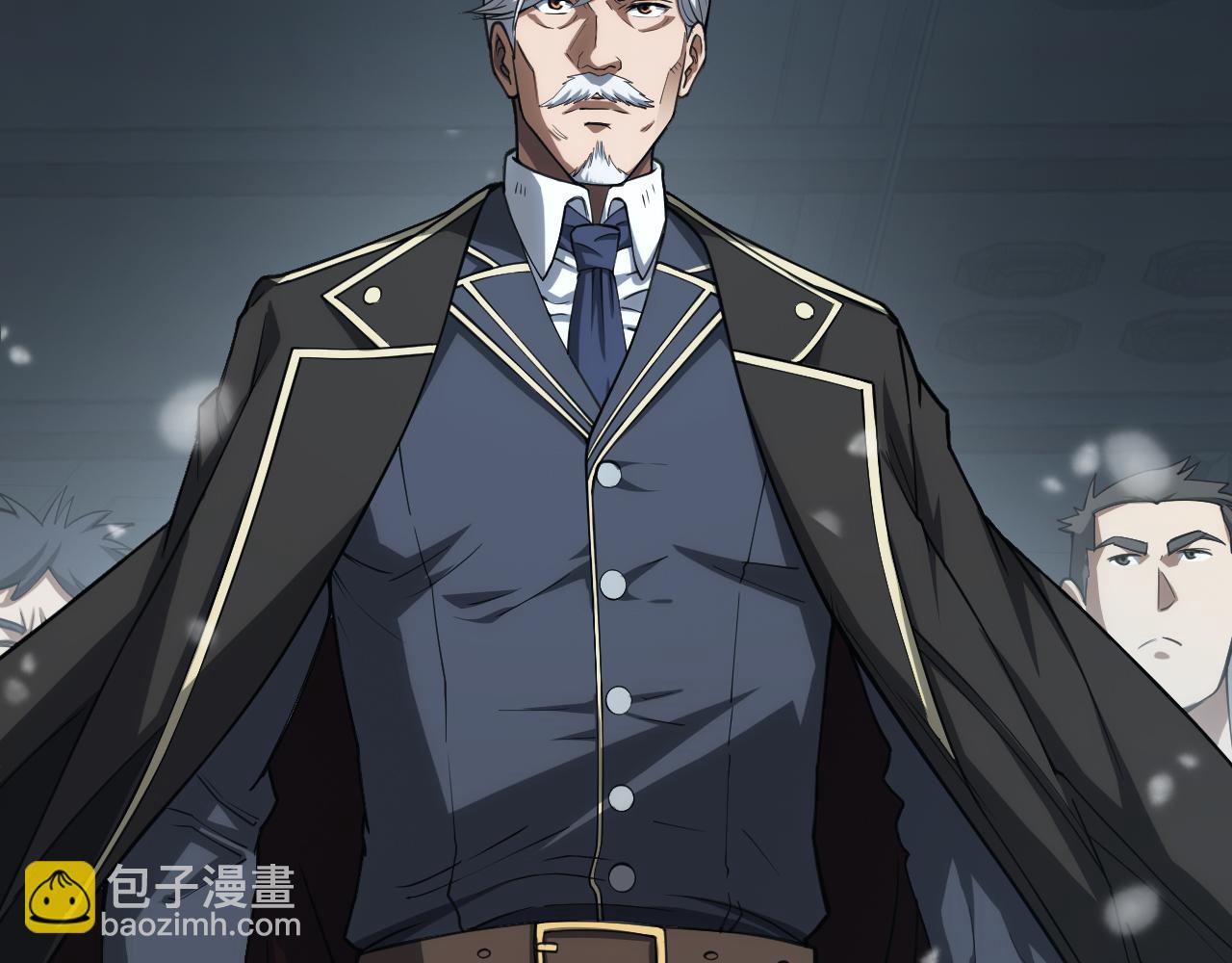 🍟末日剑神：我震惊全球！ 第39话 奇迹时刻 第21页
