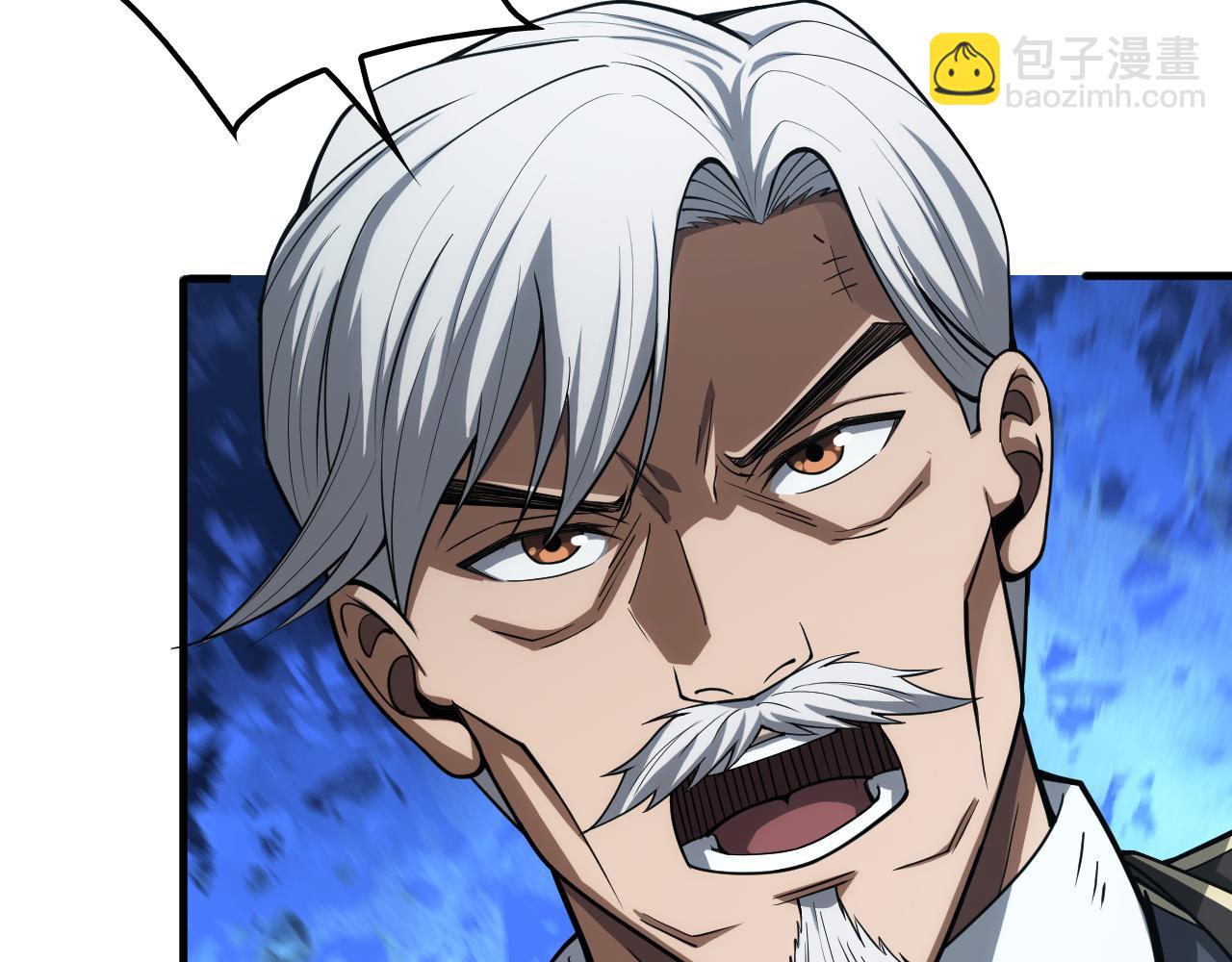 🍟末日剑神：我震惊全球！ 第39话 奇迹时刻 第27页