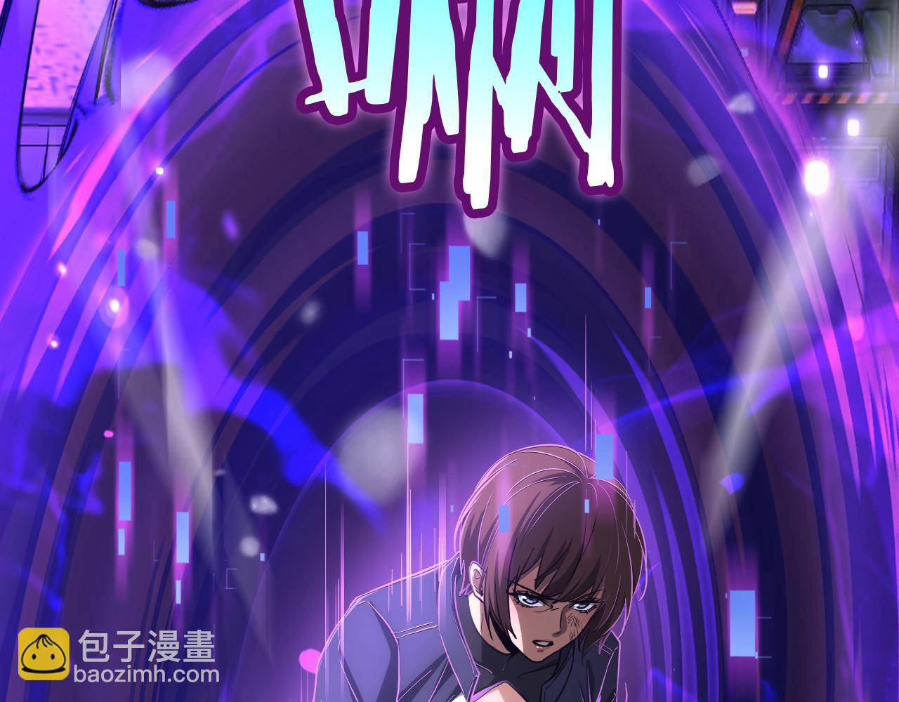 🍟末日剑神：我震惊全球！ 第39话 奇迹时刻 第6页