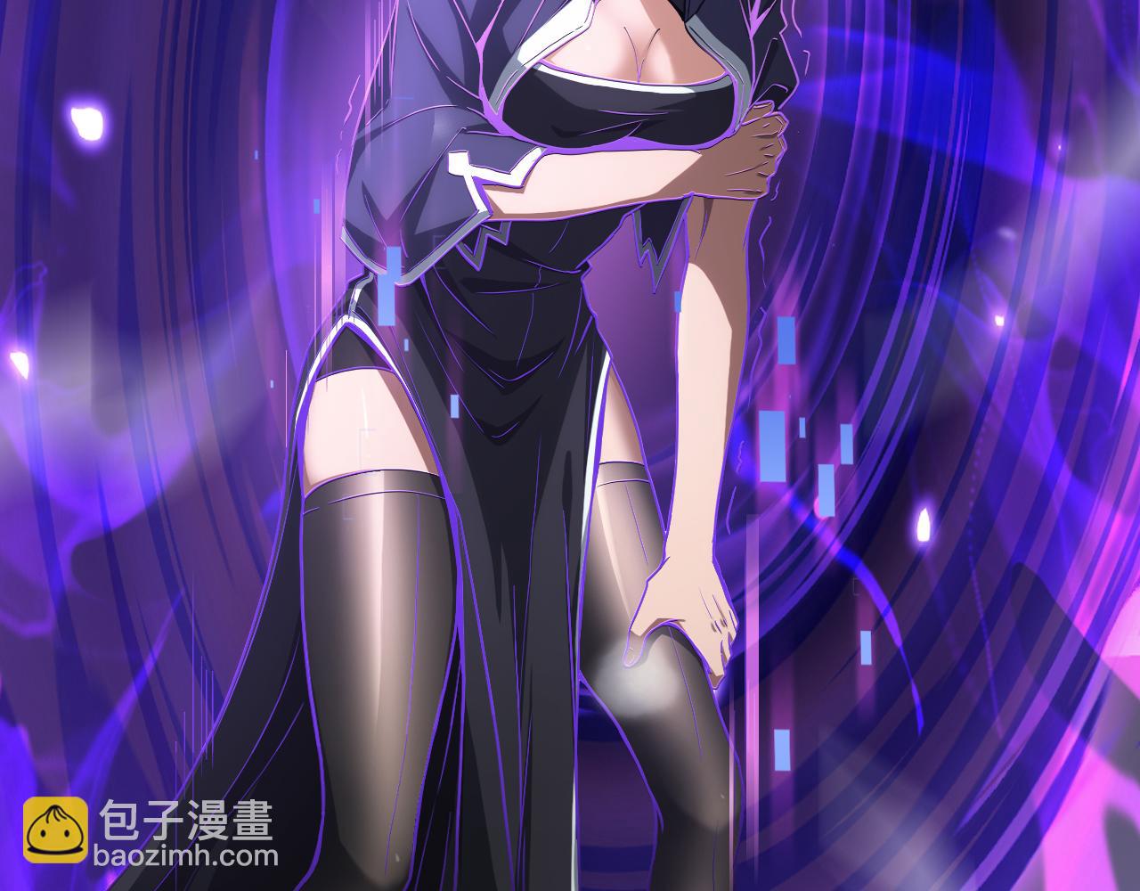 🍟末日剑神：我震惊全球！ 第39话 奇迹时刻 第7页