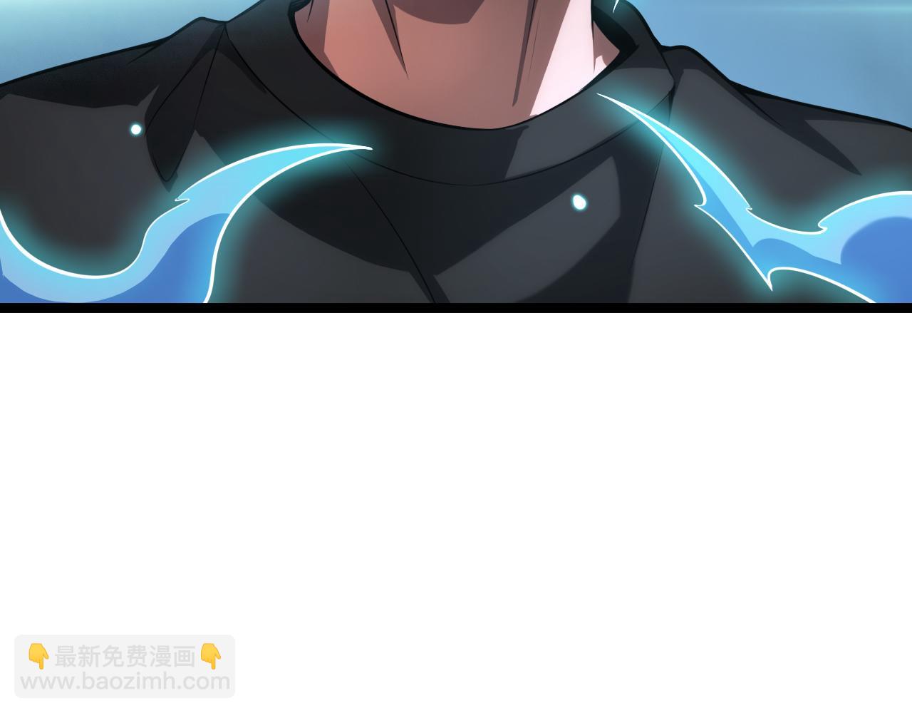 🍟末日剑神：我震惊全球！ 第41话 再见四阶 第19页
