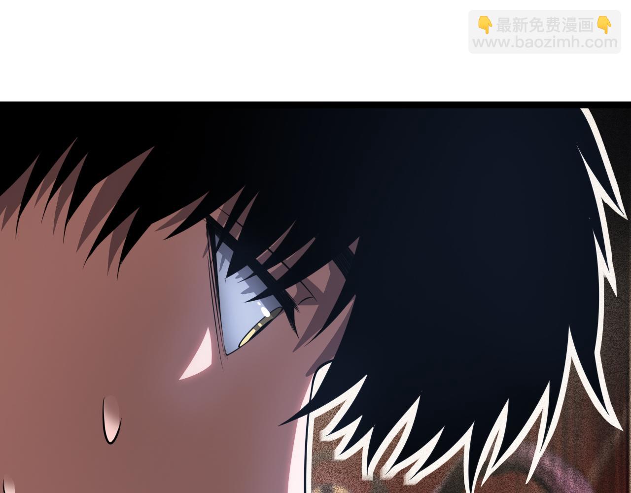 🍟末日剑神：我震惊全球！ 第41话 再见四阶 第20页
