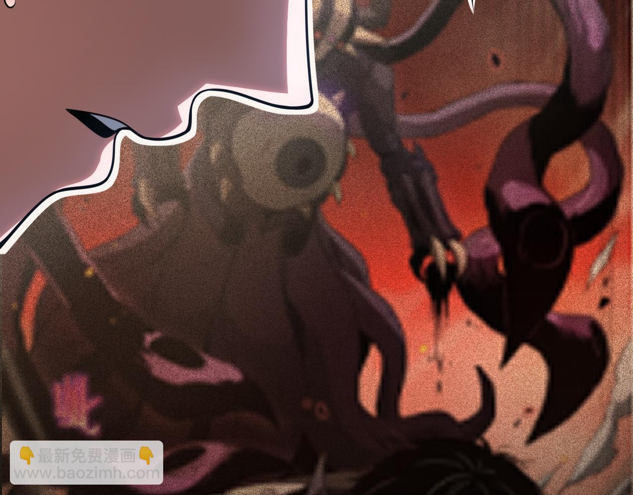 🍟末日剑神：我震惊全球！ 第41话 再见四阶 第21页