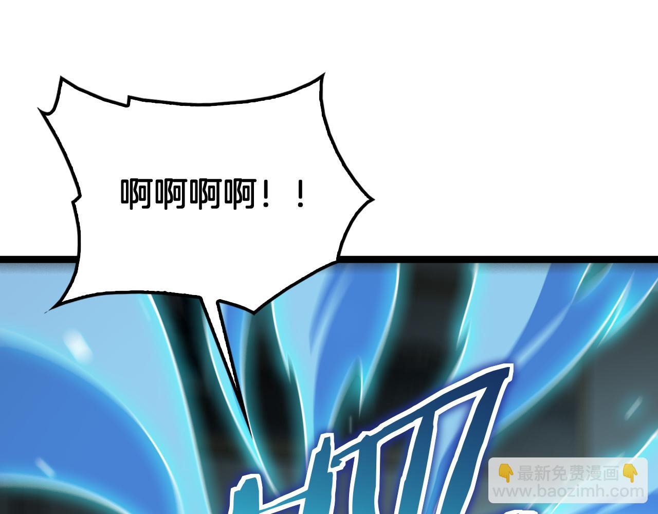 🍟末日剑神：我震惊全球！ 第41话 再见四阶 第35页