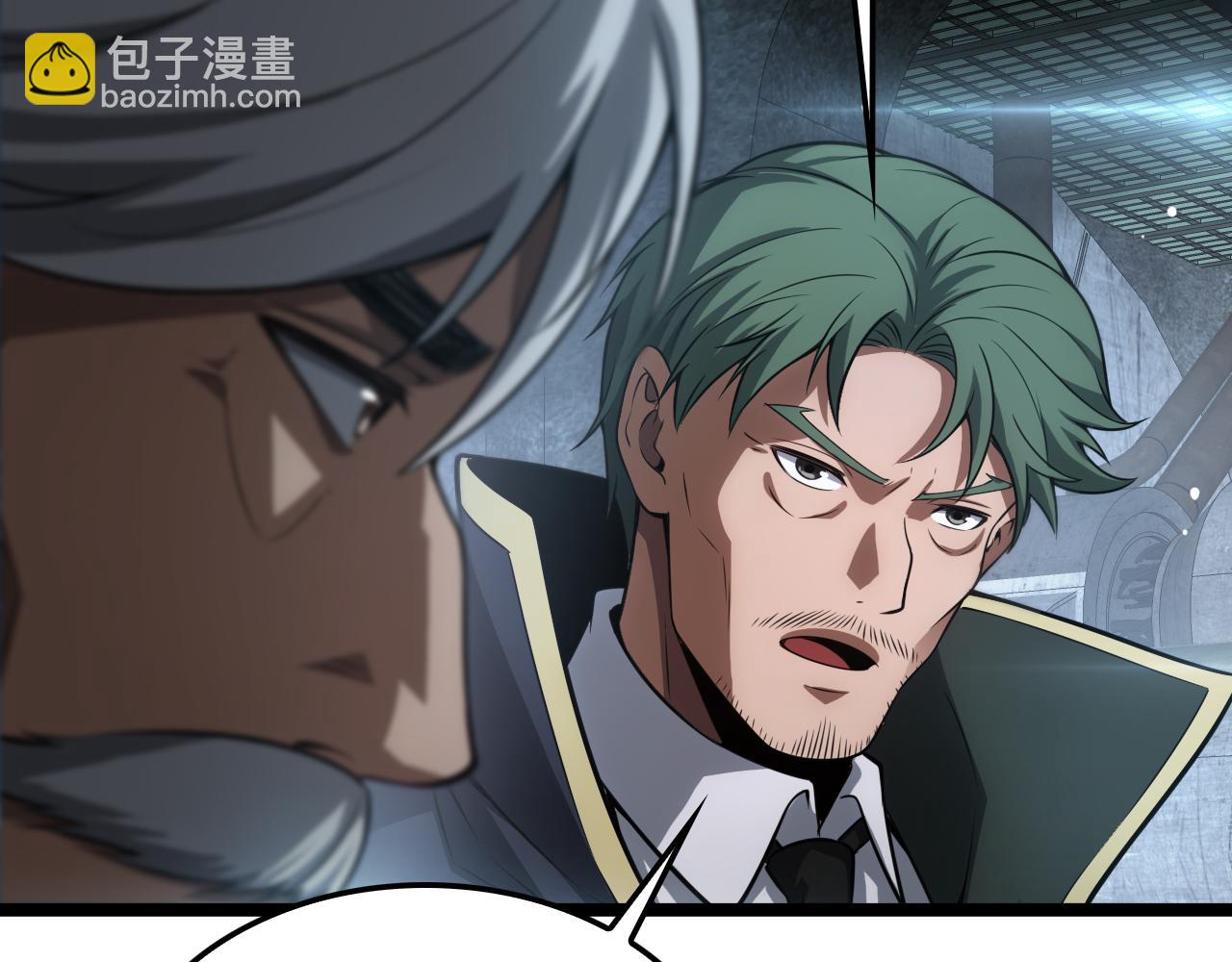 🍟末日剑神：我震惊全球！ 第43话 觉醒 第10页
