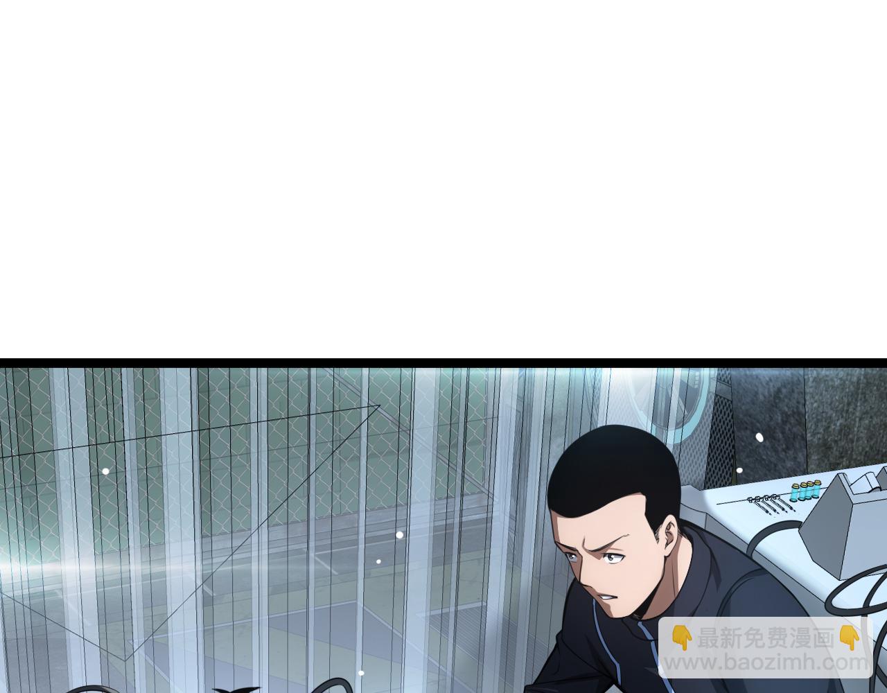 🍟末日剑神：我震惊全球！ 第43话 觉醒 第26页