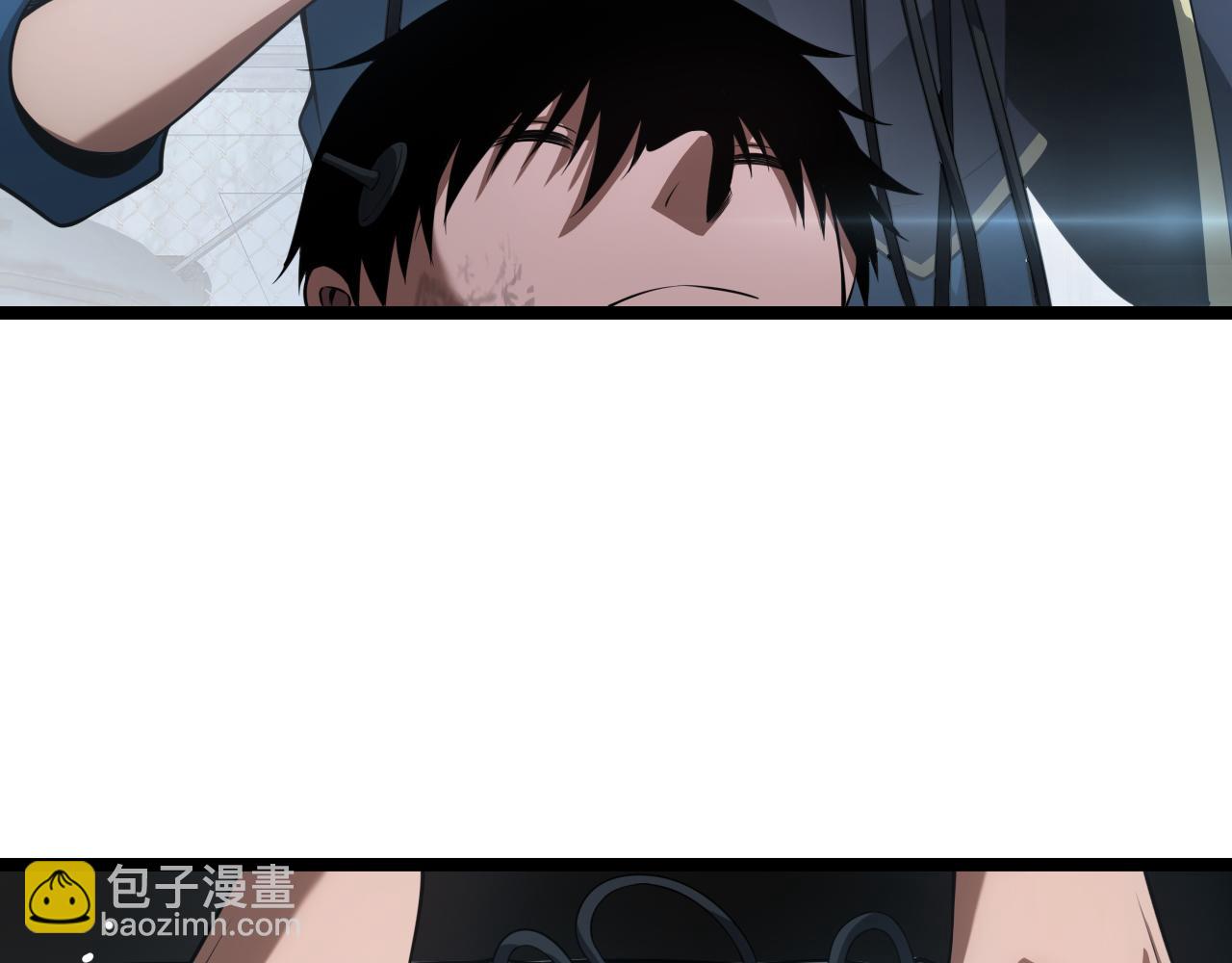 🍟末日剑神：我震惊全球！ 第43话 觉醒 第30页