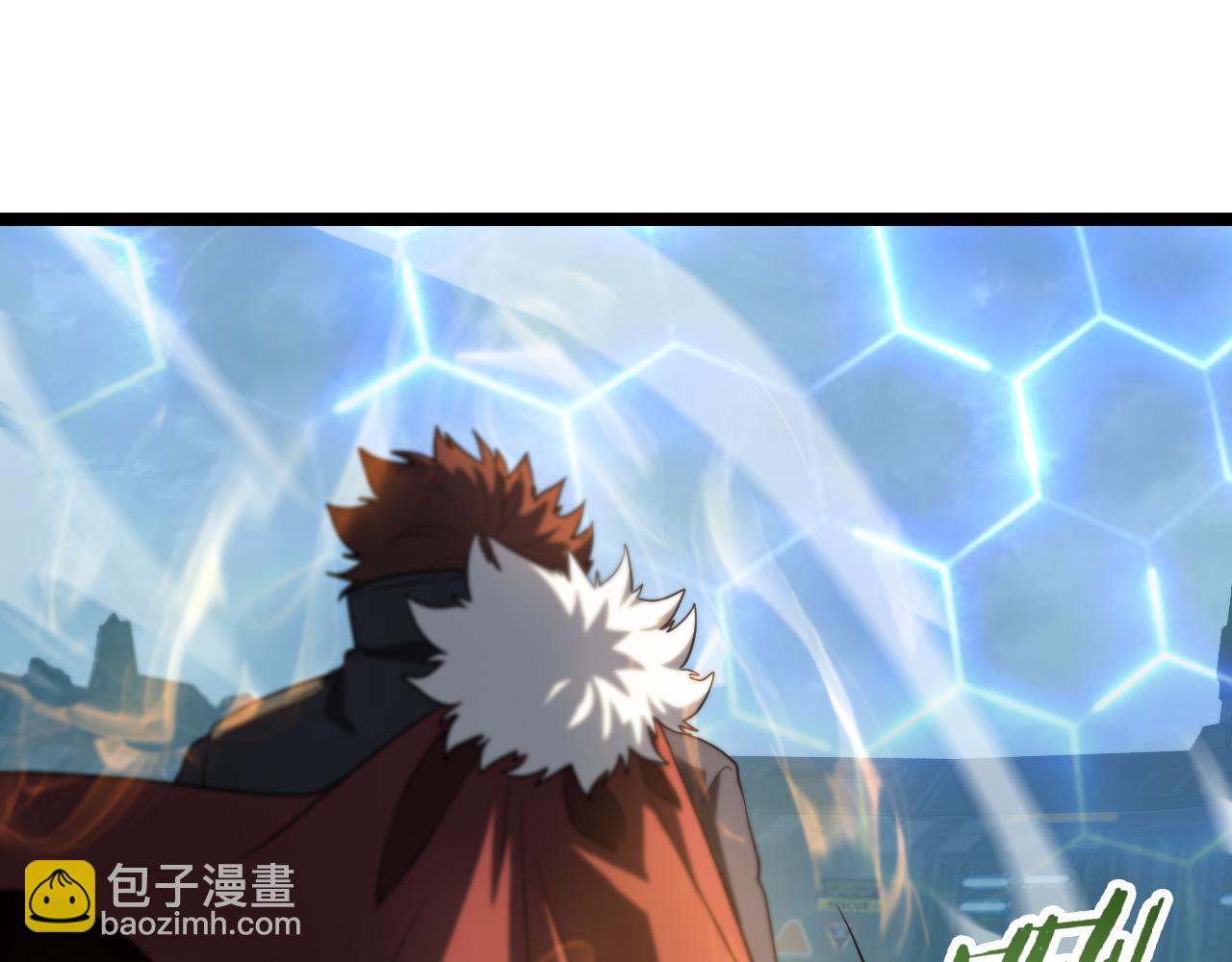🍟末日剑神：我震惊全球！ 第45话 网开一面？ 第15页