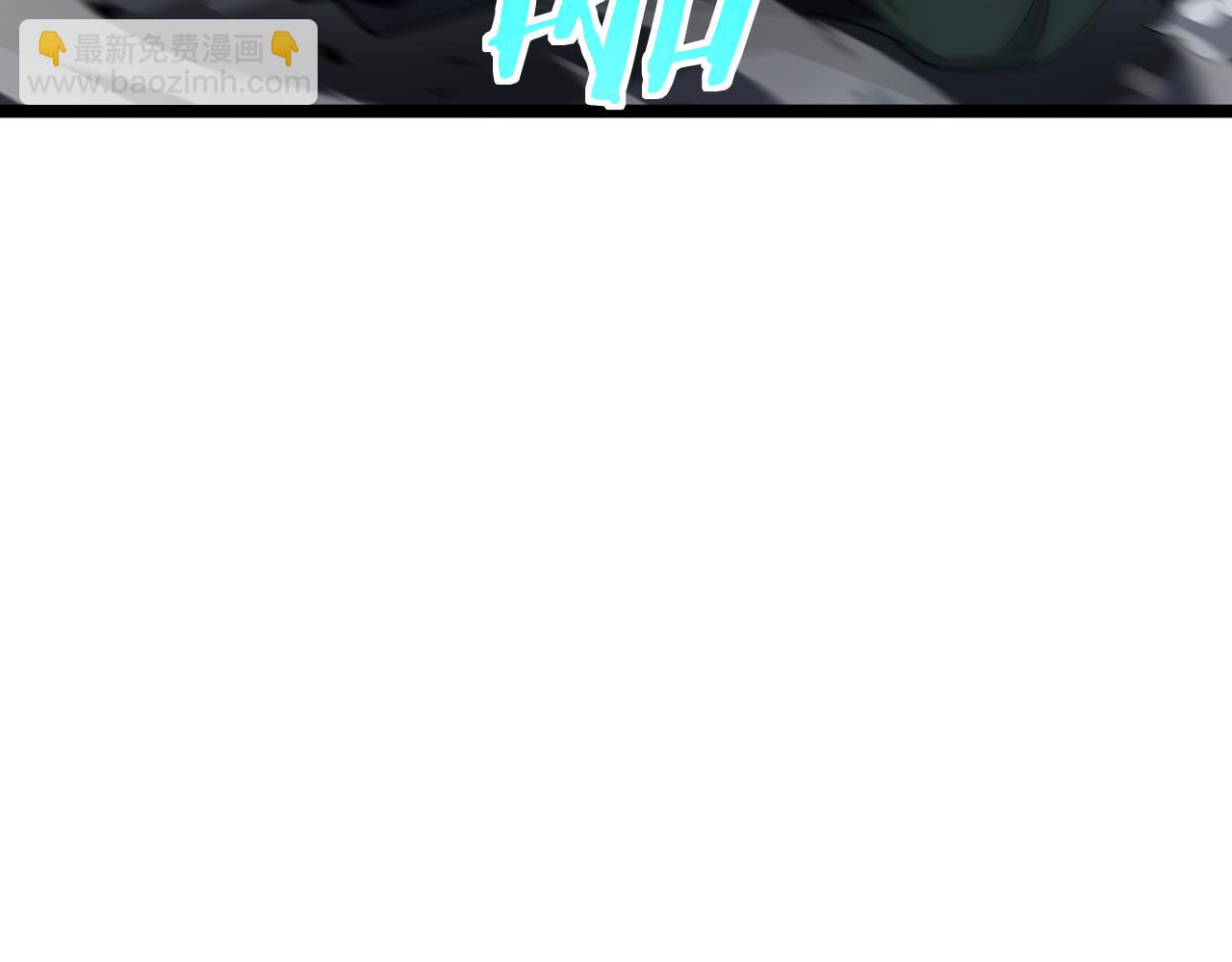 🍟末日剑神：我震惊全球！ 第45话 网开一面？ 第35页